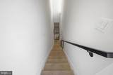 1645 West Virginia Avenue - Photo 22
