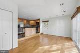 62 Bedford Street - Photo 2