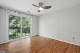 62 Bedford Street - Photo 9