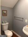 734 Quincy Street - Photo 10