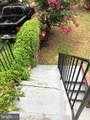 734 Quincy Street - Photo 16