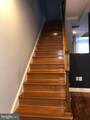 734 Quincy Street - Photo 17
