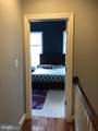 734 Quincy Street - Photo 22