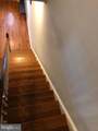 734 Quincy Street - Photo 23