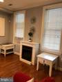 734 Quincy Street - Photo 3