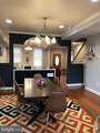 734 Quincy Street - Photo 8