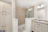 13115 Arcadia Road - Photo 23