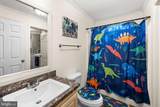 13115 Arcadia Road - Photo 26