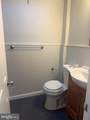 1308 Harshaw Road - Photo 10
