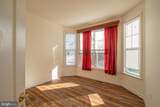 23505 Sugar View Drive - Photo 15