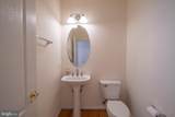 23505 Sugar View Drive - Photo 19