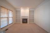 23505 Sugar View Drive - Photo 2
