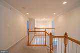 23505 Sugar View Drive - Photo 22