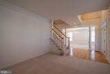 23505 Sugar View Drive - Photo 4