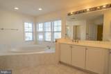 23505 Sugar View Drive - Photo 40