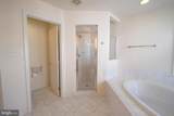 23505 Sugar View Drive - Photo 43