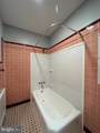 1208 Mifflin Street - Photo 8
