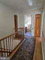 705 Ashford Road - Photo 18