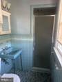 705 Ashford Road - Photo 22