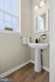 385 Tuckahoe Road - Photo 11