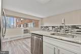 2101-17 Chestnut Street - Photo 4