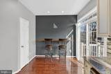 4258 Martin Luther King Jr Avenue - Photo 16