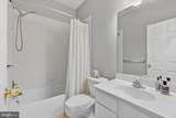 4258 Martin Luther King Jr Avenue - Photo 31