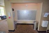 6621 Wakefield Drive - Photo 16