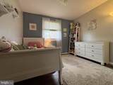 30 Estate Road - Photo 19