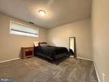 30 Estate Road - Photo 22