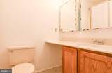 14300 Jarvis Avenue - Photo 24