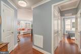 815 Patrick Street - Photo 14