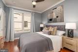 815 Patrick Street - Photo 15