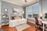 815 Patrick Street - Photo 18