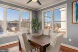 815 Patrick Street - Photo 9