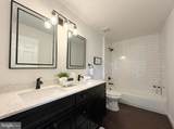 205 Castleton Court - Photo 17