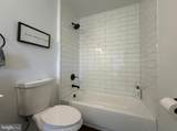 205 Castleton Court - Photo 18