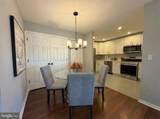 205 Castleton Court - Photo 7