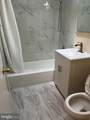 2305 Benson Street - Photo 13