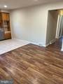 2305 Benson Street - Photo 4