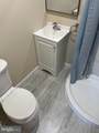 2305 Benson Street - Photo 9