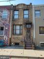 838 Sears Street - Photo 1