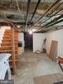 838 Sears Street - Photo 14