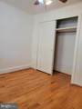 838 Sears Street - Photo 18