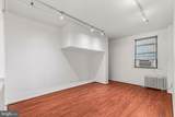 1324 Locust Street - Photo 25
