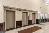1324 Locust Street - Photo 9