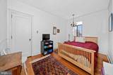 1305 Broom Street - Photo 11