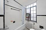 1305 Broom Street - Photo 14