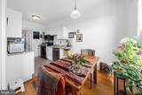 1305 Broom Street - Photo 5