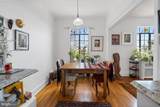 1305 Broom Street - Photo 6